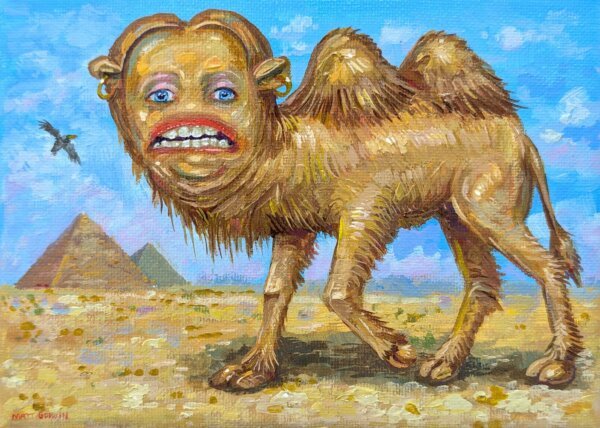 Abnormal Camel, 7"x5"