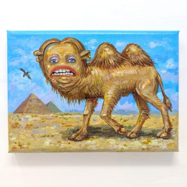 "Abnormal Camel" original acrylic painting on canvas by Matt Godwin 7"x5"